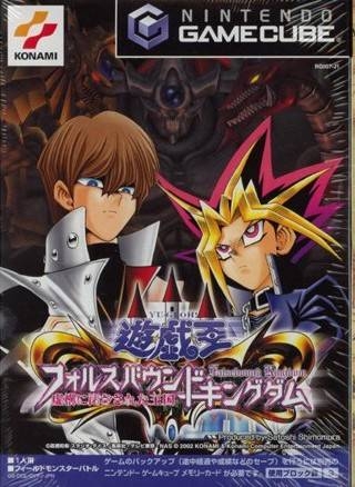 Yu-Gi-Oh! The Falsebound Kingdom [Gamewise]