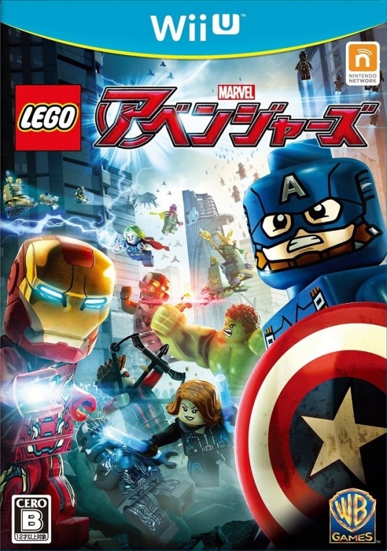LEGO Marvel's Avengers Wiki on Gamewise.co