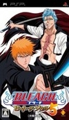 Bleach: Heat the Soul 5 Wiki - Gamewise