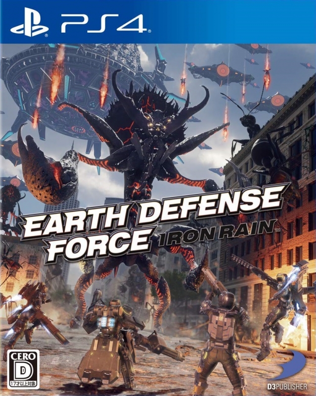 Boxart Missing