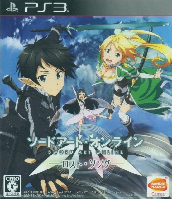 Sword Art Online: Lost Song for PS3 Walkthrough, FAQs and Guide on Gamewise.co