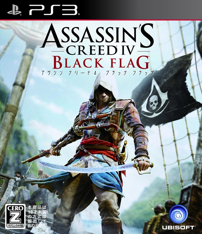 Gamewise Assassin's Creed IV: Black Flag Wiki Guide, Walkthrough and Cheats