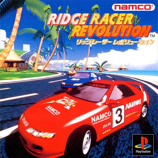 Ridge Racer Revolution Wiki - Gamewise