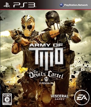Army of Two: The Devil's Cartel Wiki on Gamewise.co