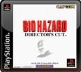 BioHazard Director's Cut Wiki on Gamewise.co