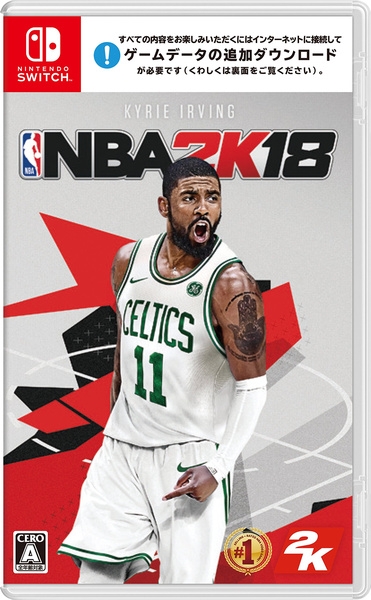 NBA 2K18 Wiki - Gamewise