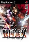 Samurai Warriors on PS2 - Gamewise
