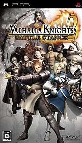 Valhalla Knights 2: Battle Stance [Gamewise]