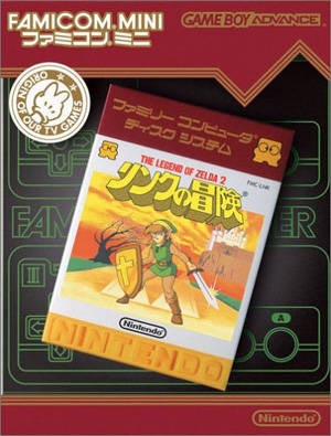 Classic NES Series: Zelda II: The Adventure of Link Wiki on Gamewise.co