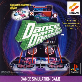 Gamewise Dance Dance Revolution (Japan) Wiki Guide, Walkthrough and Cheats