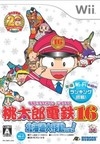 Momotarou Dentetsu 16 [Gamewise]