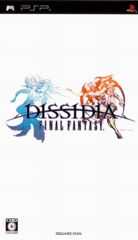 Dissidia: Final Fantasy Wiki on Gamewise.co