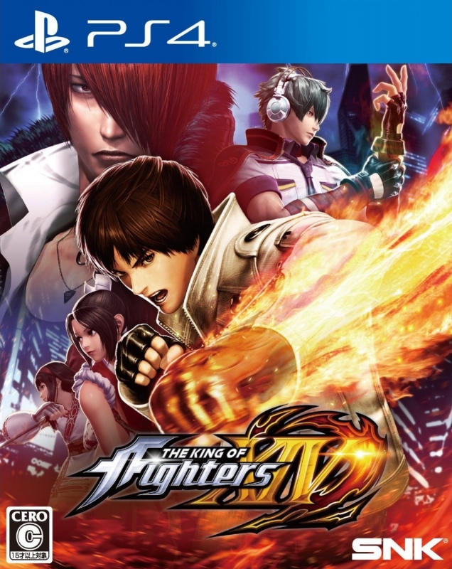 The King of Fighters XIV Wiki - Gamewise