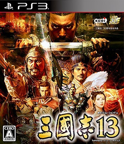 Romance of the Three Kingdoms 13 on PS3 - Gamewise