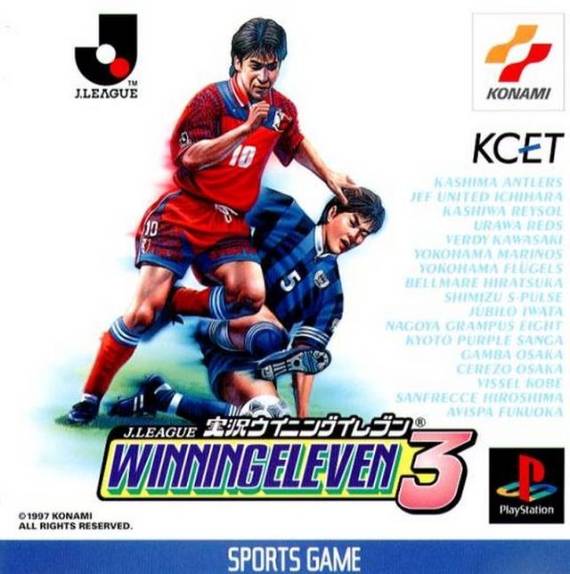 J-League Jikkyou Winning Eleven 3 [Gamewise]