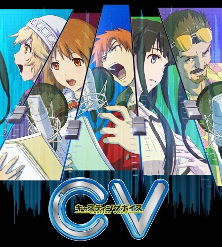 CV Casting Voice on PS3 - Gamewise