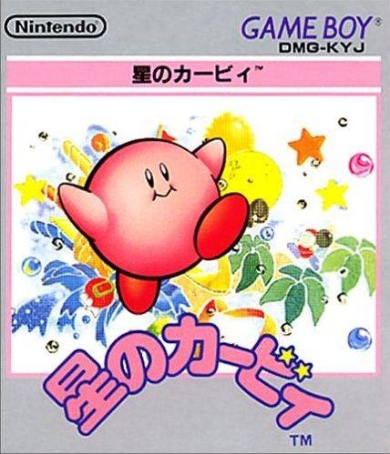 Kirby's Dream Land [Gamewise]