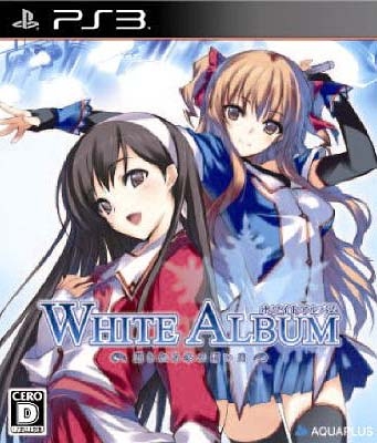 White Album: Tsuzurareru Fuyu no Omoide | Gamewise