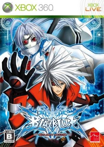 BlazBlue: Calamity Trigger [Gamewise]