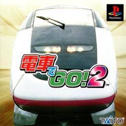 Densha De Go! 2 on PS - Gamewise