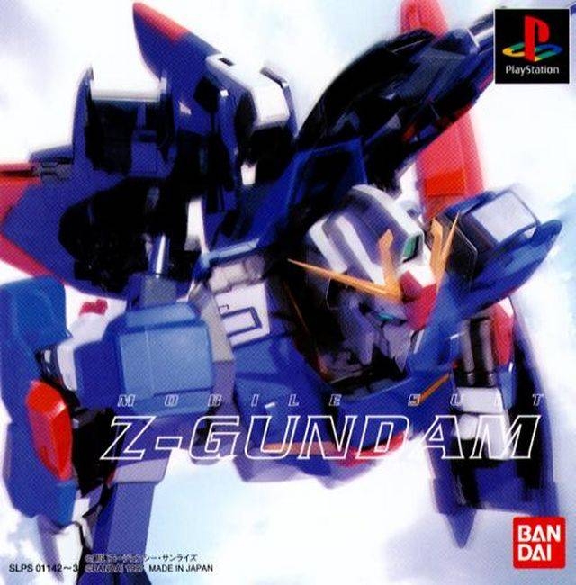 Mobile Suit Z-Gundam Wiki on Gamewise.co