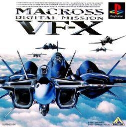 Macross Digital Mission VF-X Wiki - Gamewise