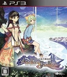Atelier Shallie: Alchemists of the Dusk Sea [Gamewise]