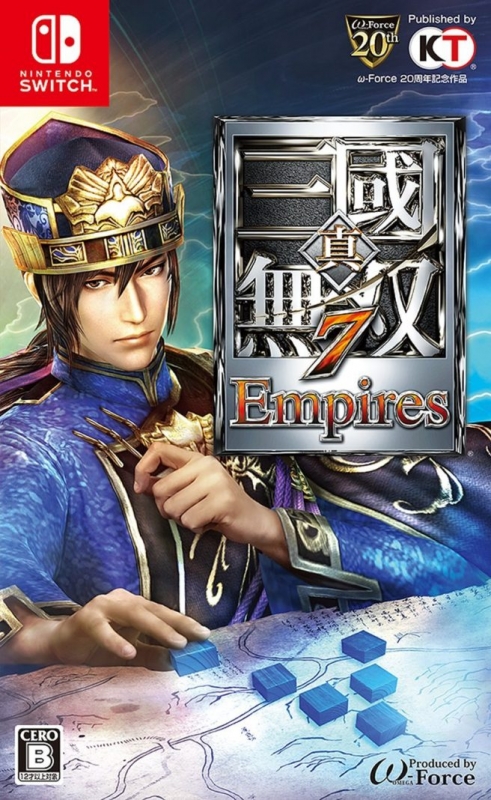 Dynasty Warriors 8: Empires Wiki - Gamewise
