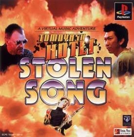 Stolen Song Wiki - Gamewise