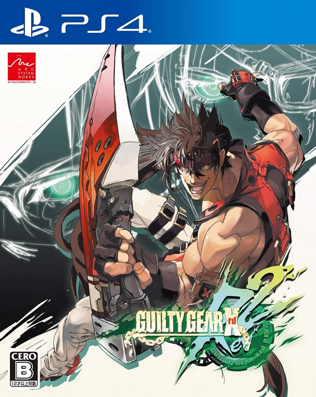 Guilty Gear Xrd REV 2 on PS4 - Gamewise