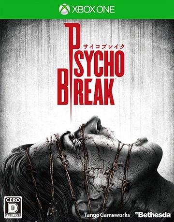 Gamewise Psycho Break Wiki Guide, Walkthrough and Cheats