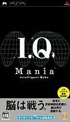 I.Q. Mania Wiki - Gamewise