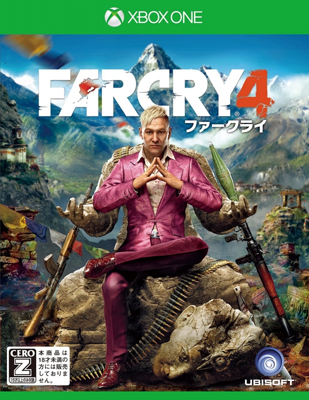 Gamewise Far Cry 4 Wiki Guide, Walkthrough and Cheats