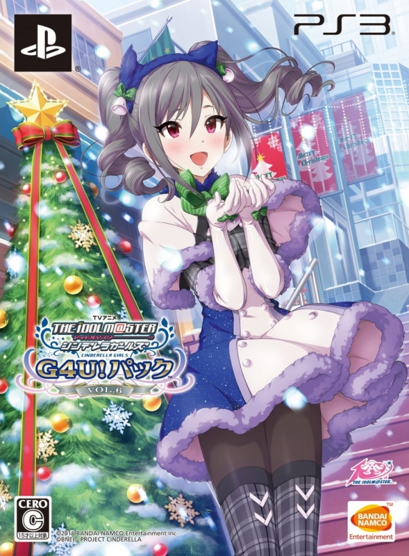 TV Anime Idolm@ster: Cinderella Girls G4U! Pack Vol.6 for PS3 Walkthrough, FAQs and Guide on Gamewise.co