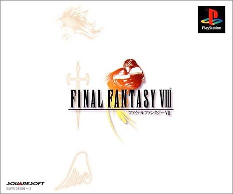 Gamewise Final Fantasy VIII Wiki Guide, Walkthrough and Cheats