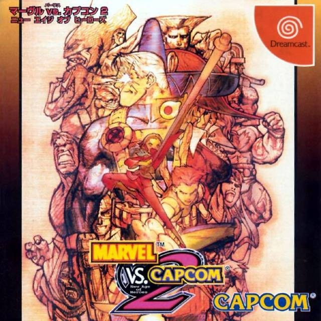 Marvel vs. Capcom 2 for DC Walkthrough, FAQs and Guide on Gamewise.co