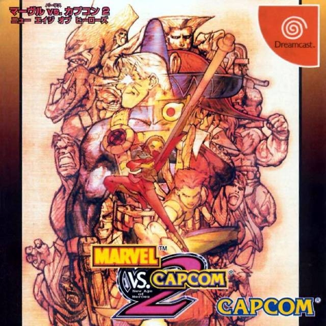 Marvel vs. Capcom 2 | Gamewise