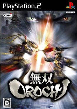 Warriors Orochi on PS2 - Gamewise