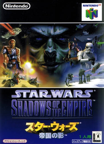 Star Wars: Shadows of the Empire for N64 Walkthrough, FAQs and Guide on Gamewise.co