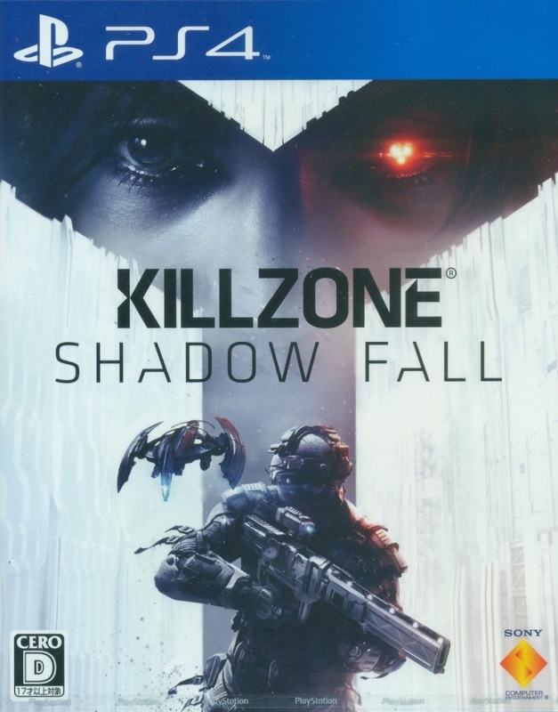 Killzone: Shadow Fall Wiki - Gamewise