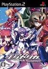 Triggerheart Excelica Enhanced on PS2 - Gamewise