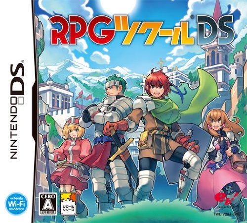 RPG Tsukuru DS Wiki - Gamewise