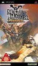 Monster Hunter Freedom Wiki on Gamewise.co