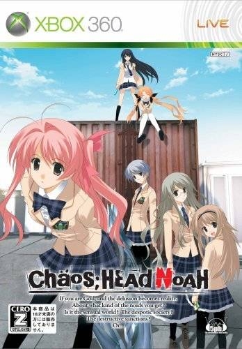 Chaos;Head Noah | Gamewise