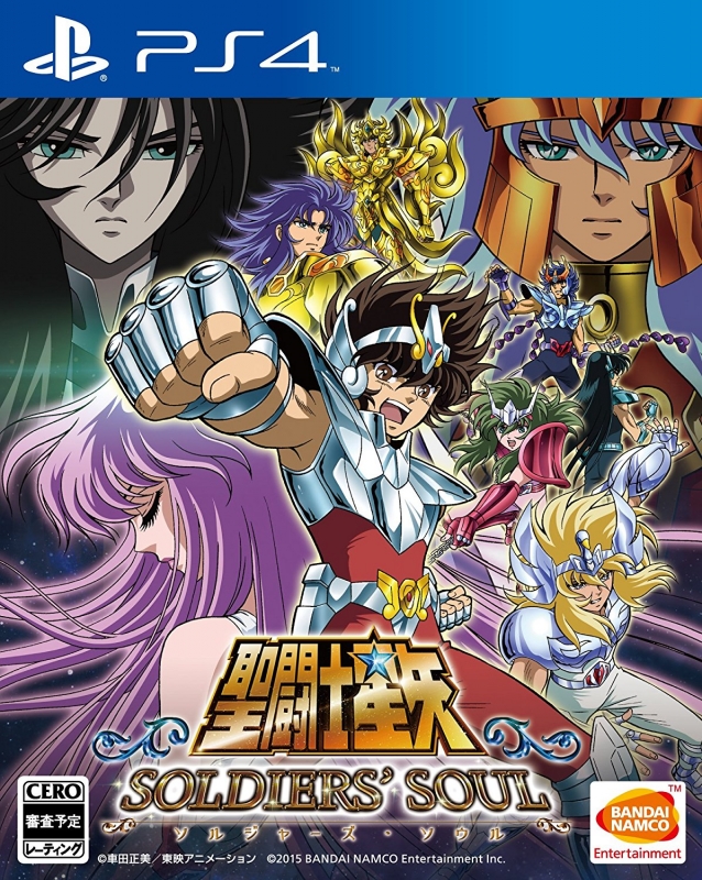 Saint Seiya: Soldiers' Soul on PS4 - Gamewise