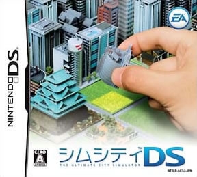 Gamewise SimCity DS Wiki Guide, Walkthrough and Cheats