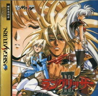 Langrisser III | Gamewise