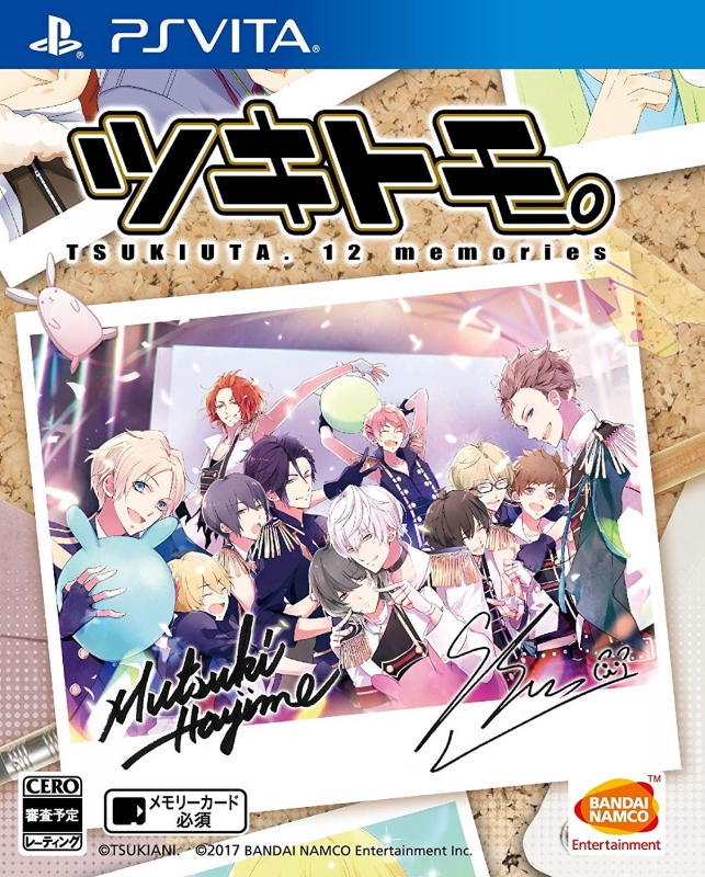 Sukitomo. Tsukiuta. 12 Memories | Gamewise