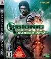 Bionic Commando on PS3 - Gamewise