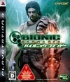 Bionic Commando Wiki on Gamewise.co